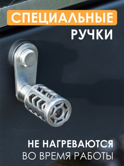 Походная печь с духовым шкафом Hyggelig Kitchen 2.0