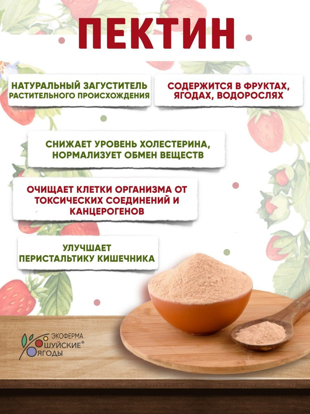 Голубика варенье томленые ягоды набор 2 банки