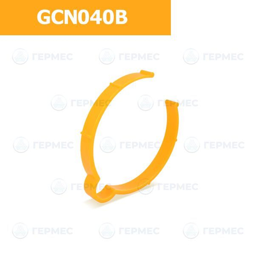 Фиксатор для рулона большой GCN040B