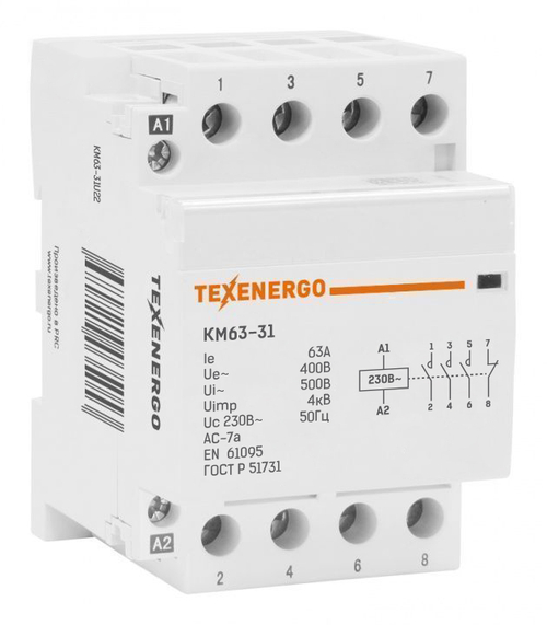 Контактор модульный КМ63-31 63А 3НО+1НЗ 230В Texenergo