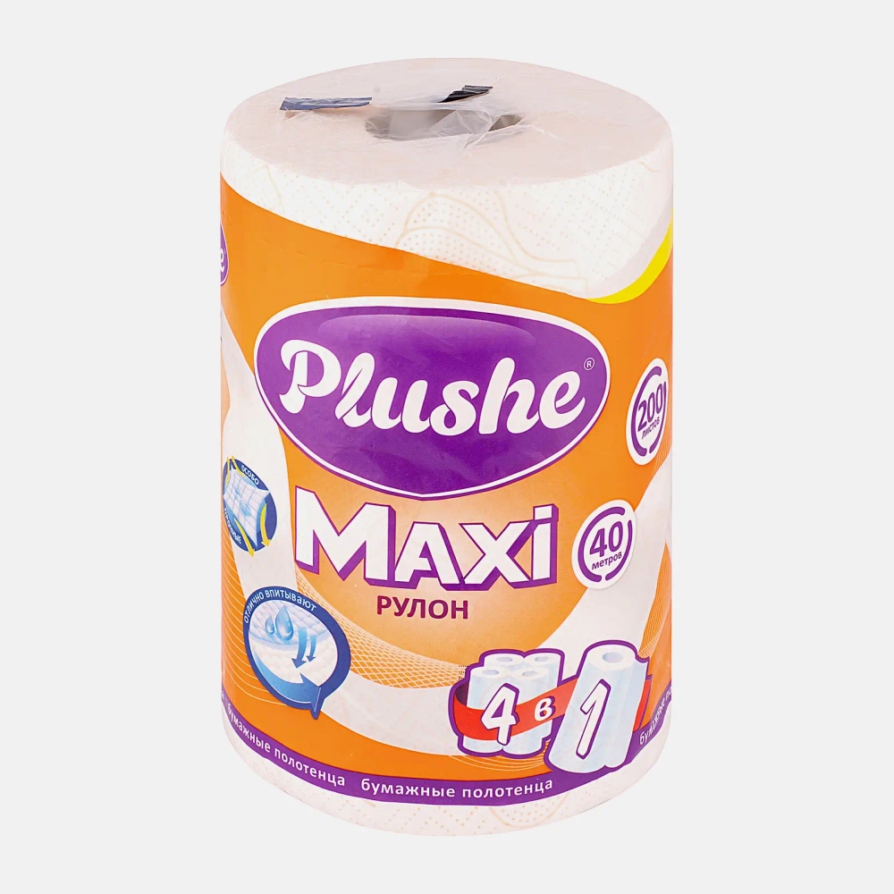 Бумажные полотенца Plushe Maxi 2 слоя 1 рулон