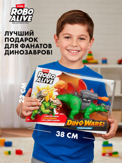 Интерактивная игрушка Robo Alive Dino Стегозавр