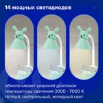 Настольная лампа-светильник SONNEN OU-611 на подставке, СВЕТОДИОДНАЯ, "SWEET BUNNY", 5 Вт, зеленый, 237642