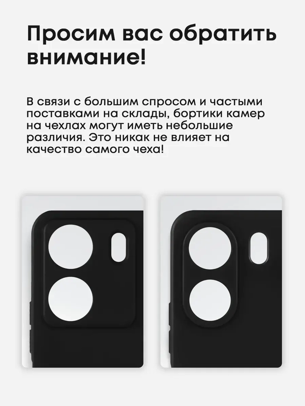 Чехол на Xiaomi Redmi 13C. Poco C65
