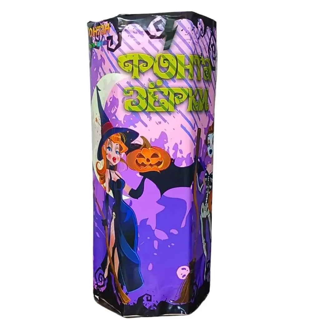 Фонтан "Фонтазерки" (JF F47) от Joker Fireworks, 120 сек, высота 2–3 м