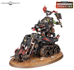 Warhammer 40000 - Armageddon