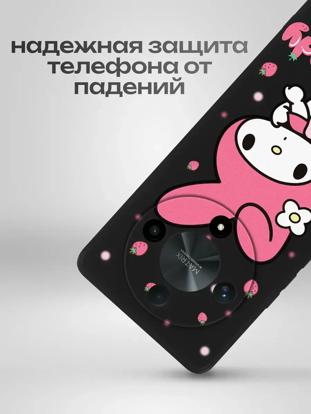 Чехол на Honor X9B