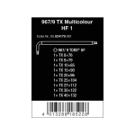 Набор Г-образных ключей 967/9 TX Multicolour HF 1 WERA 05024179001