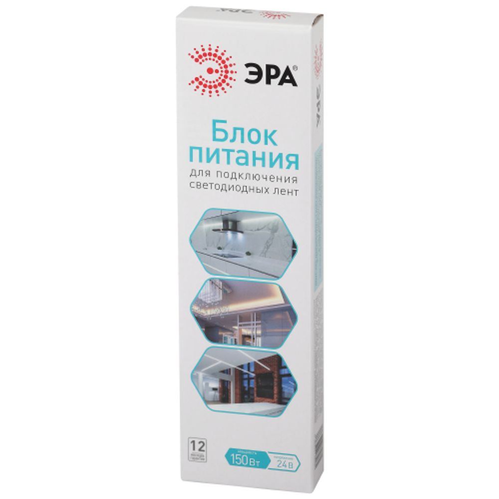 Блок питания ЭРА LP-LED-150W-IP67-24V-S | Источники питания