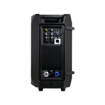 Громкоговоритель УРАЛ x ARIS J.V. Имбирь 315-А активный двухполосный с Bluetooth. (1.35"+15'' НЧ)