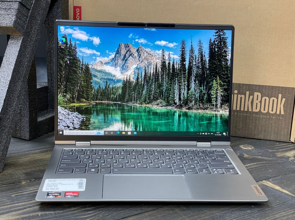 14" Ноутбук Lenovo ThinkBook 14 G2 ITL (1920x1080, Intel Core i5-1135G7, Ram 8ГБ, SSD 256ГБ, Intel Iris Xe Graphics, Win 10 Pro)