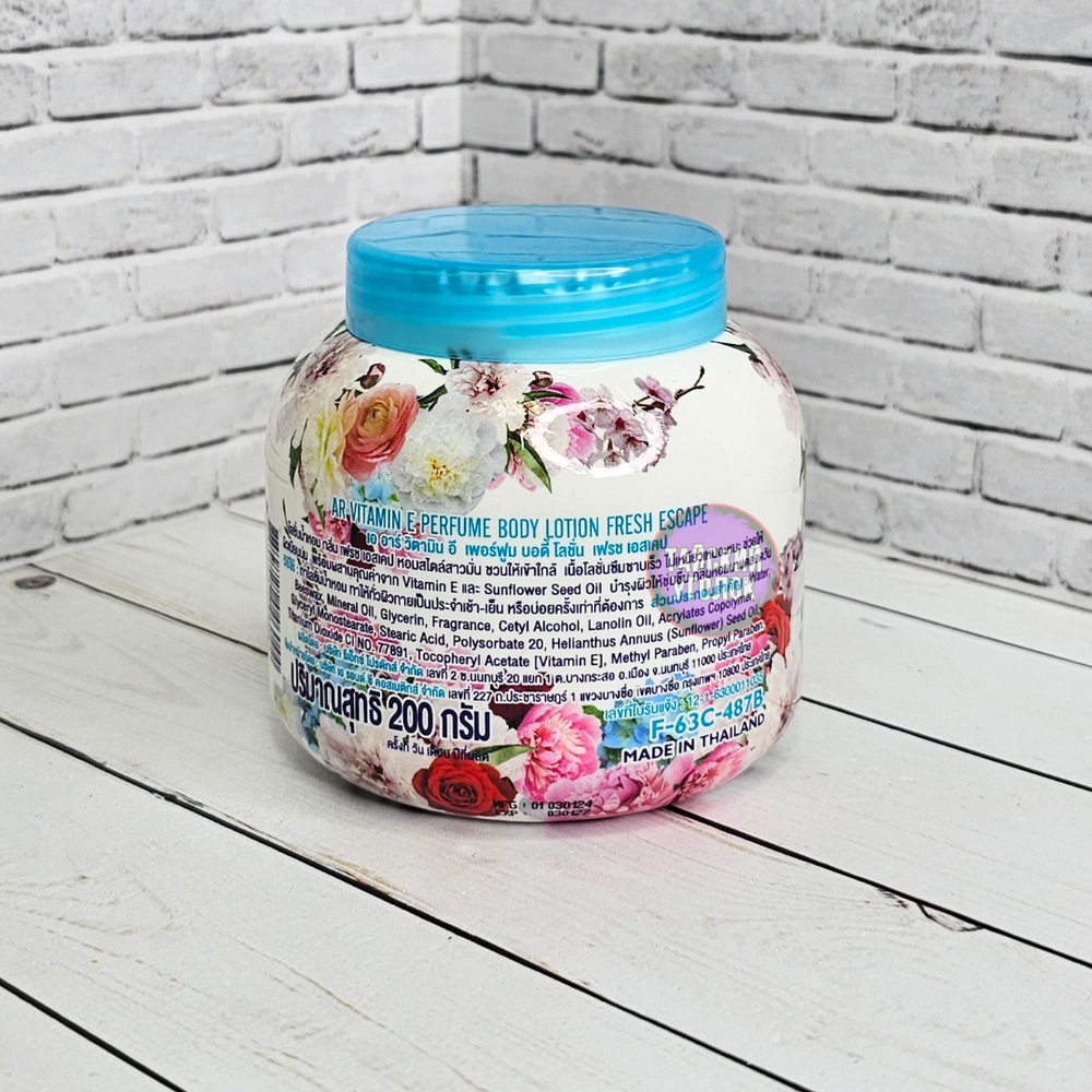 Лосьон для тела с витамином Е ARON Fresh Escape 200 гр.