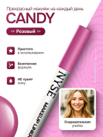 Карандаш-маркер для губ лайнер NYSE CANDY