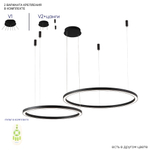 Подвесная светодиодная люстра Crystal Lux FORTUNA SP123W LED  BLACK