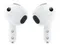 Беспроводные наушники Samsung Galaxy Buds4 Белый