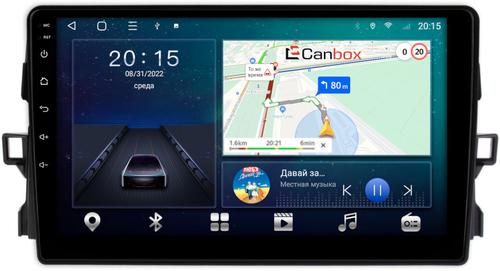 Магнитола для Toyota Auris 2006-2012 - CanBox 9427 Android 10, SIM-слот
