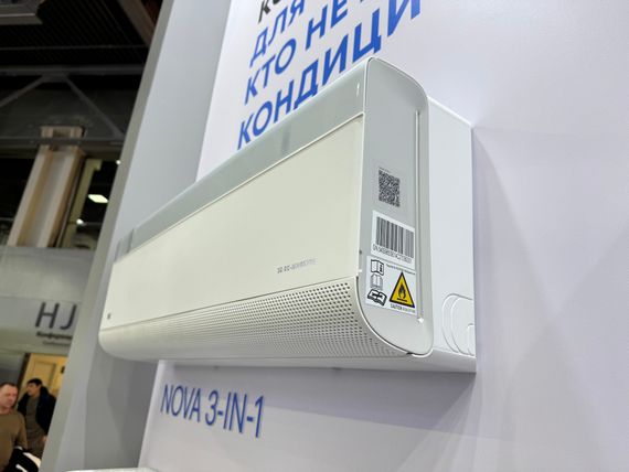 Кондиционер MDV MDSAH-12HRFN8 / MDOAH-12HFN8 — (2)