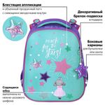 Ранец BRAUBERG PREMIUM, 2 отделения, с брелком, "Shining stars", 38х29х16 см, 271353