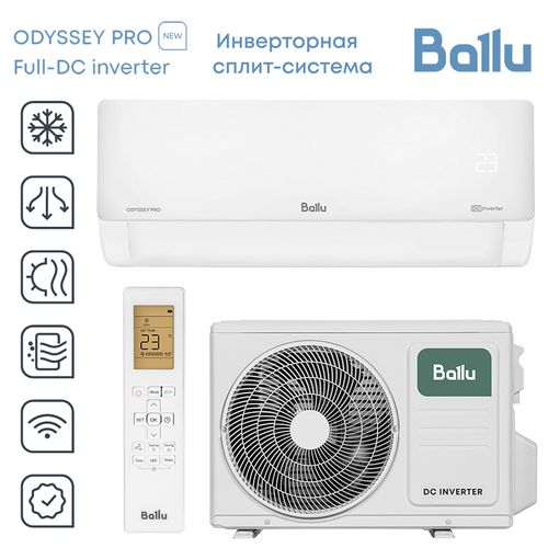 Сплит - система Ballu Odyssey Pro DC BSOI-18HN8/ERP Inverter