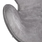 Кресло Bradex Home SWAN STYLE CHAIR серый, искусственная замша