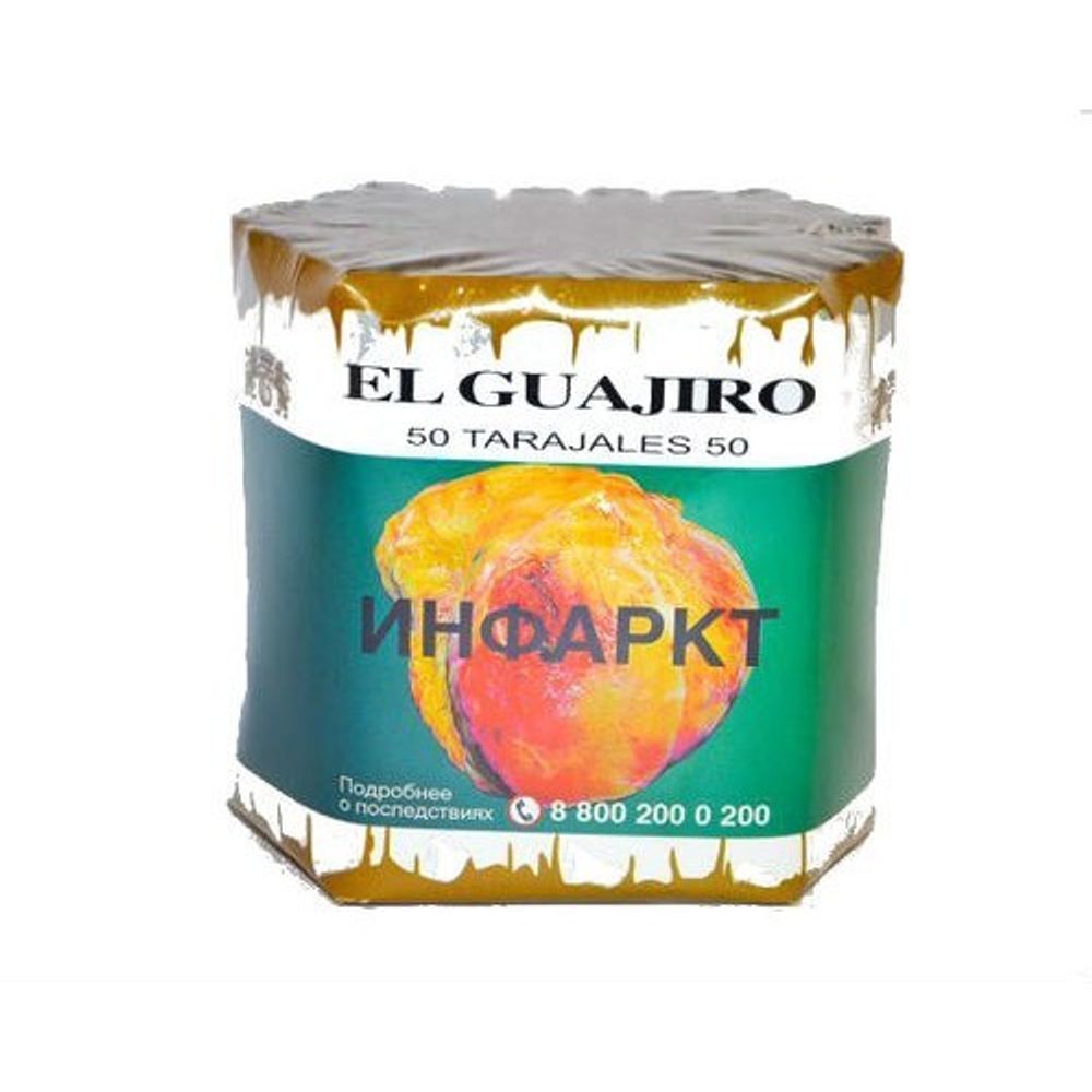 El Guajiro Senoritas