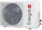 Классическая кассетная система кондиционирования ENERGOLUX 7 ESAC18C7_AR1 / ESAU18U7_AR1
