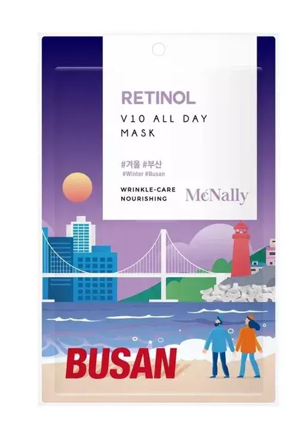 MCNALLY V10 ALL DAY MASK RETINOL МАСКА ТКАНЕВАЯ ДЛЯ ЛИЦА С РЕТИНОЛОМ , 25 ML