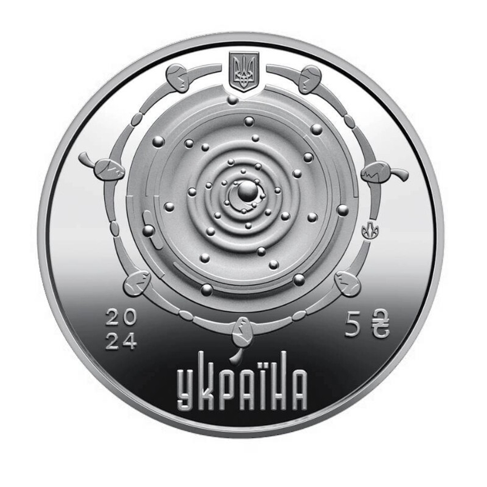 5 гривен Капля жизни 2024 г