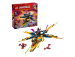 Конструктор Лего Ниндзяго Суперштормовой самолёт Раса и Арина | LEGO Ninjago 71833 - 510 деталей (8+)