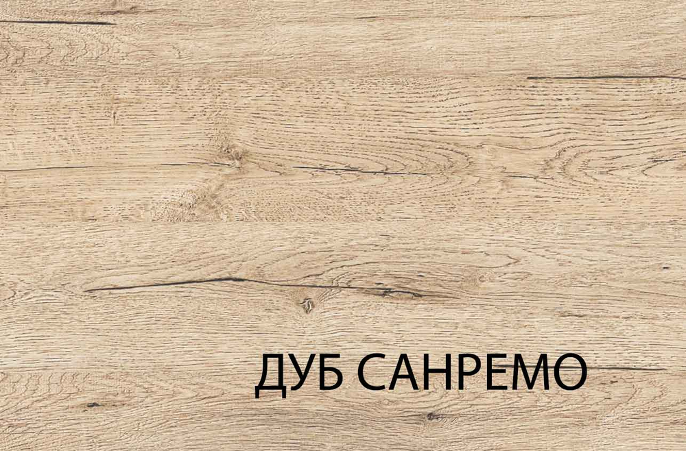Шкаф 3D2S Z OSKAR , цвет дуб Санремо
