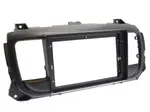 Магнитола для Peugeot Traveller/Expert, Citroen SpaceTourer/Jumpy, Opel Zafira Life/Vivaro - Vaycar VA14-0556 на Android 13, 4G SIM-слот