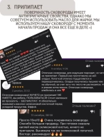 Сковорода с крышкой для блинов и яичницы 4 секции