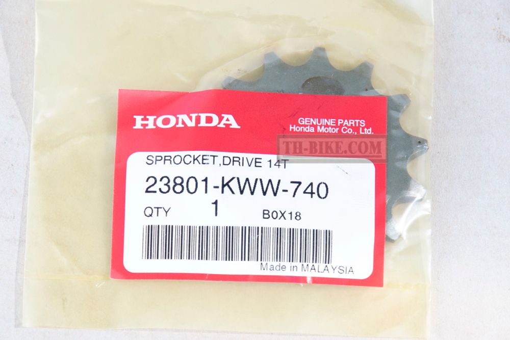 23801-KWW-740. SPROCKET, DRIVE (14T). Drive sprocket Honda Wave, Dream, Supercub, CRF110 (chain 420). 420-14T