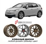 КОВАНЫЕ ДИСКИ для Volkswagen ID.3 E11 2020-2025 Фольксваген
