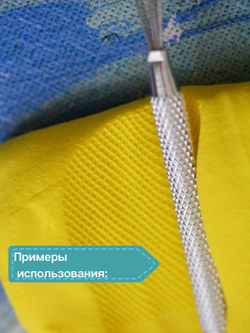 Железная металлическая текстурная кисть