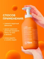 GraSS Пенка для душа MY MUSE Ананас и молочн.протеины 750мл