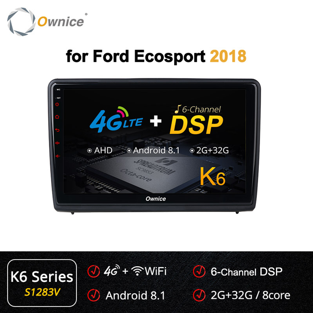 Установочный комплект для FORD EcoSport  KUBERG OL-1283