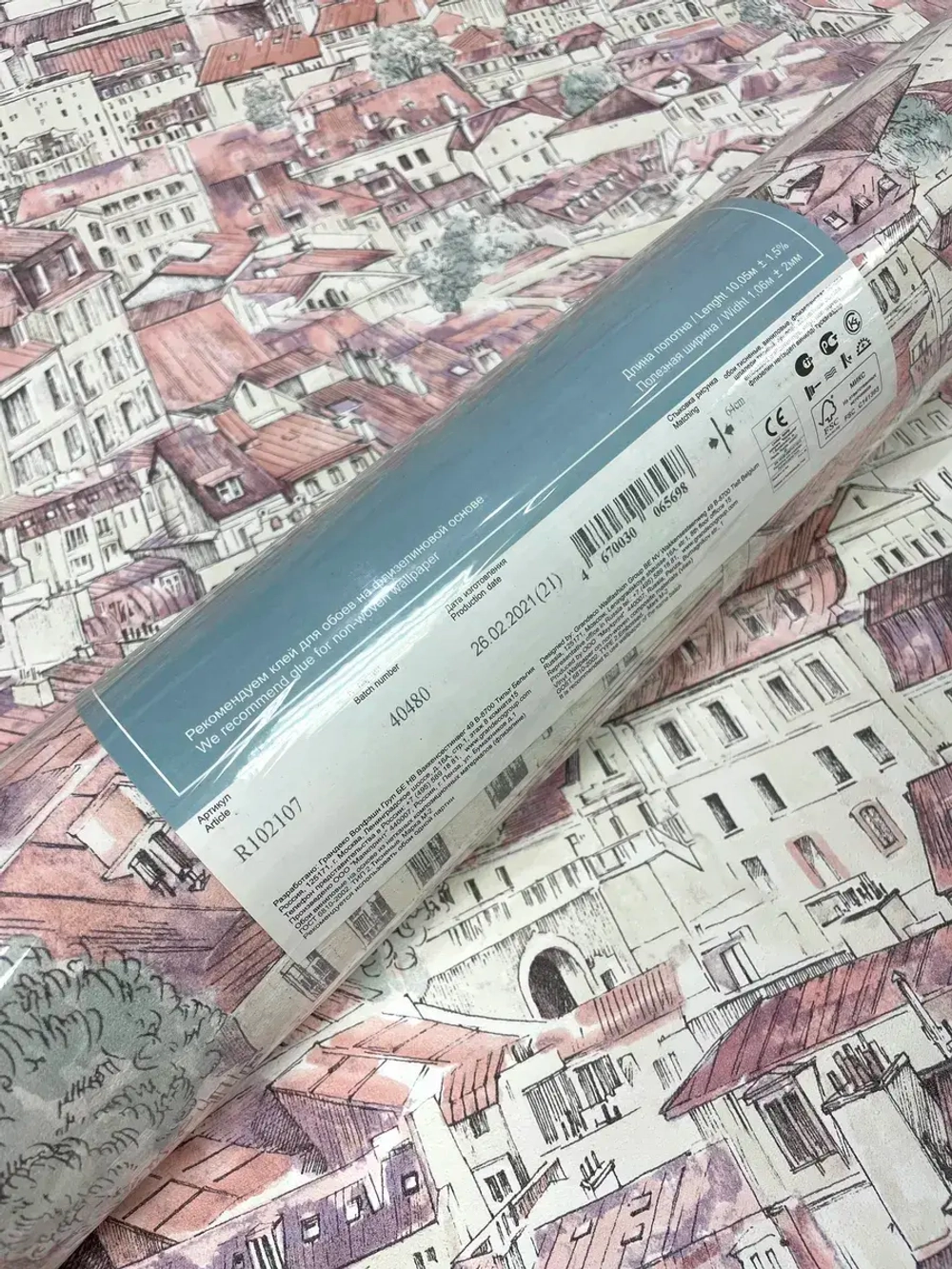Обои флизелиновые R102107 Grange Россия