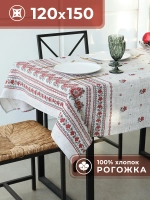 Скатерть на стол 120х150 Рязань
