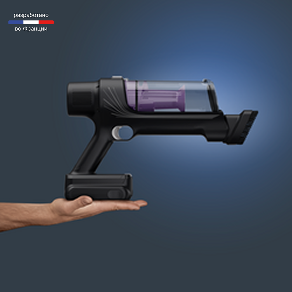 Беспроводной пылесос Tefal X-PERT 7.60 TY6A31WO