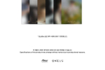 Альбом ONEUS - MALUS 8th Mini Album EDEN 6 Version SET