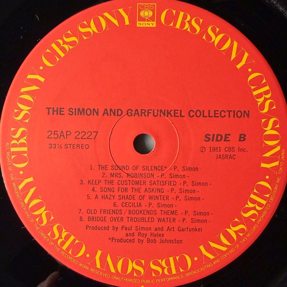 Виниловая пластинка Simon And Garfunkel ‎– The Simon And Garfunkel Collection LP