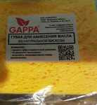Ильдар С.