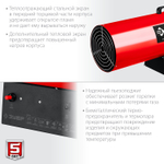 Пушка тепловая газовая 80 кВт ЗУБР ТПГ-80