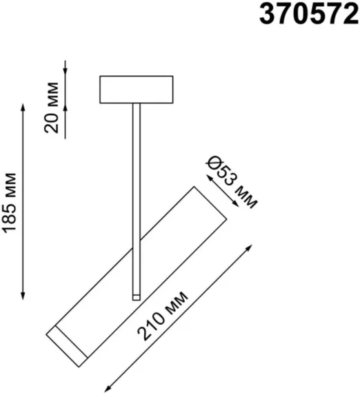Спот Batra 370572 Novotech