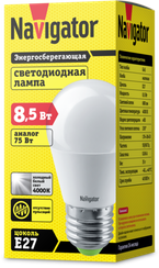 Лампа светодиодная Navigator G45 220V Е27 8,5W 4000K шар 28672