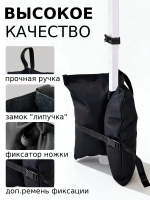 Утяжелитель для шатра Helex S453