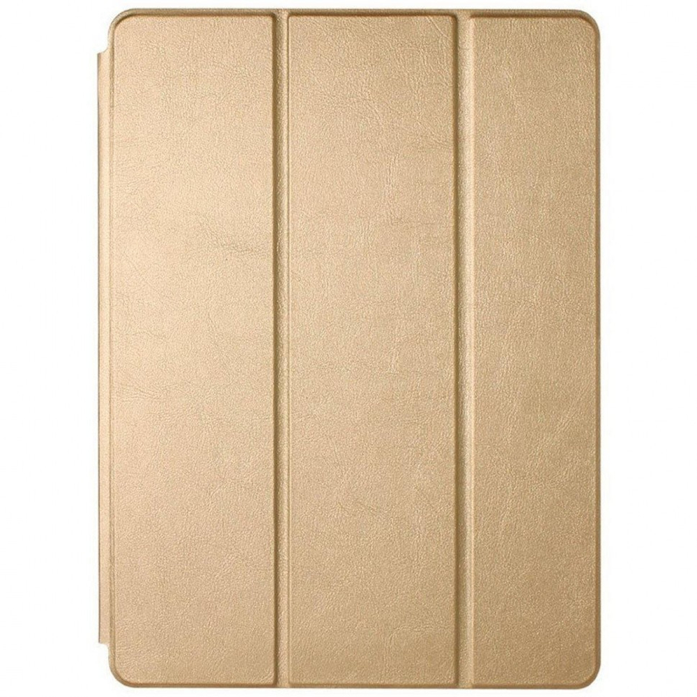 Чехол-книжка Smart Case для iPad PRO 12,9" (без логотипа) золотой