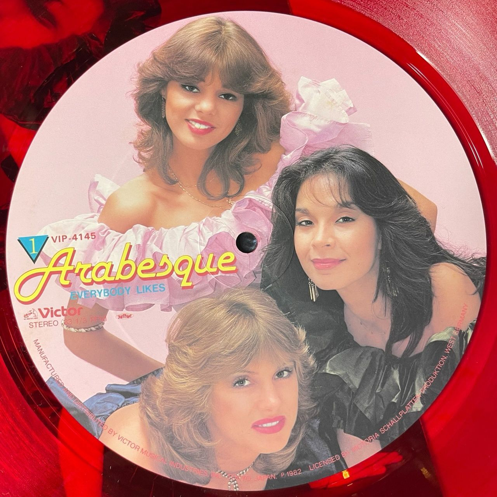Винтажная виниловая пластинка LP Ансамбль Арабеска Arabesque Everybody Likes Arabesque (Hit Medley) (Japan 1982) (Red Vinyl)