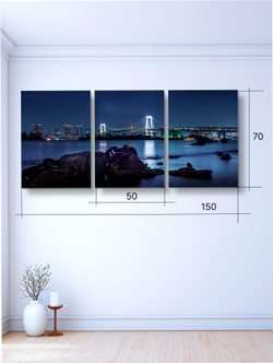 Картина Тихая Венеция модульная 50x70см 3шт.